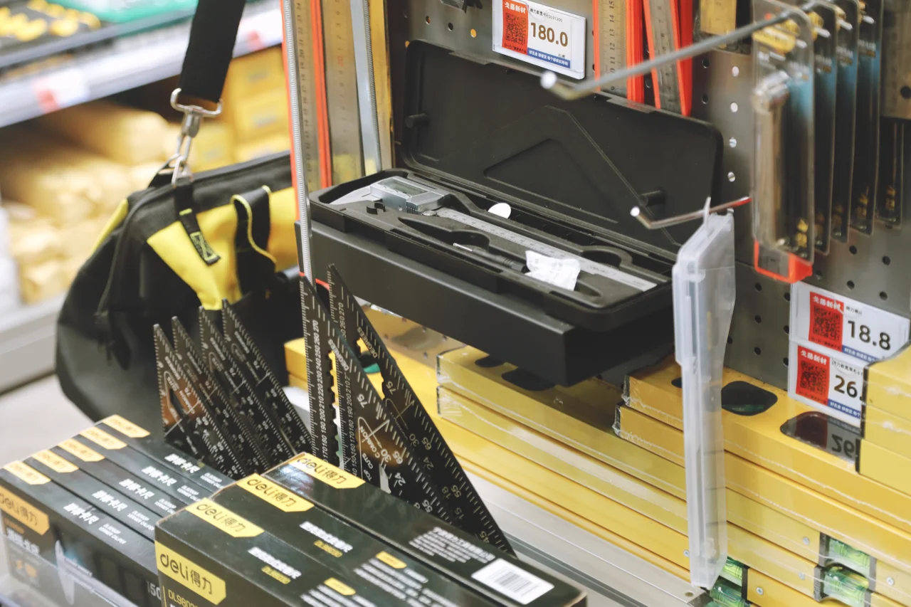 溧水首家不一样的五金店