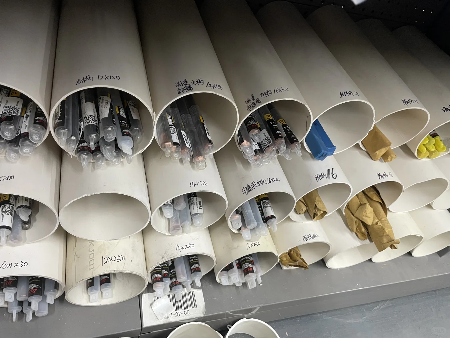 工业风仓库实拍?！