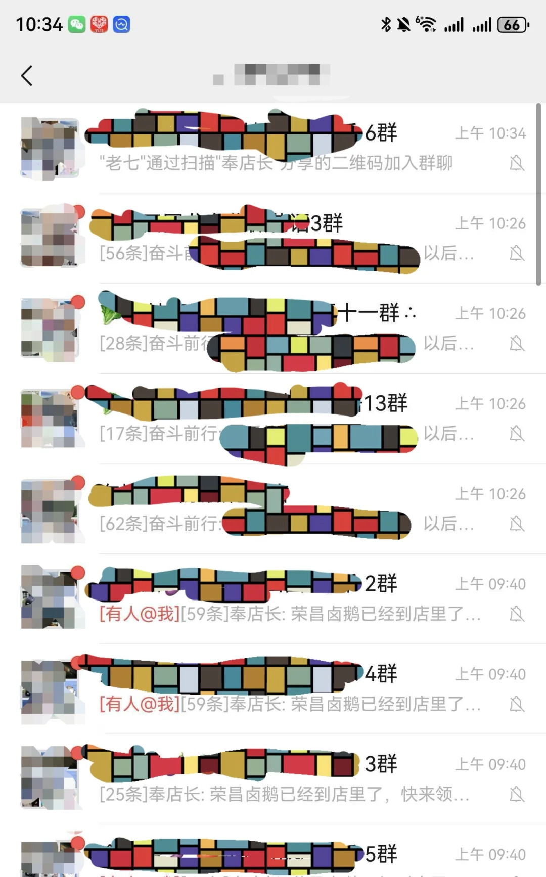 寻有实力能面谈，支持溯源拍视频的商家来聊