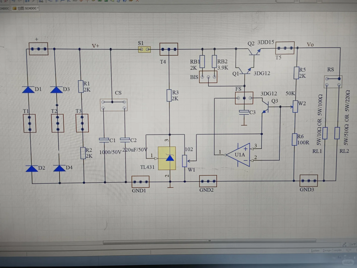555电路安装与调试实训实验报告