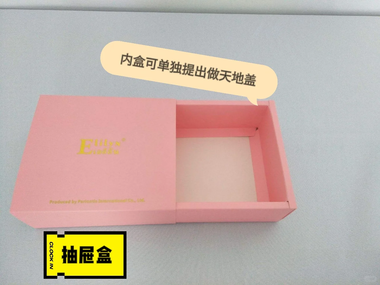 视觉传达‖包装打印,实物制作分享。