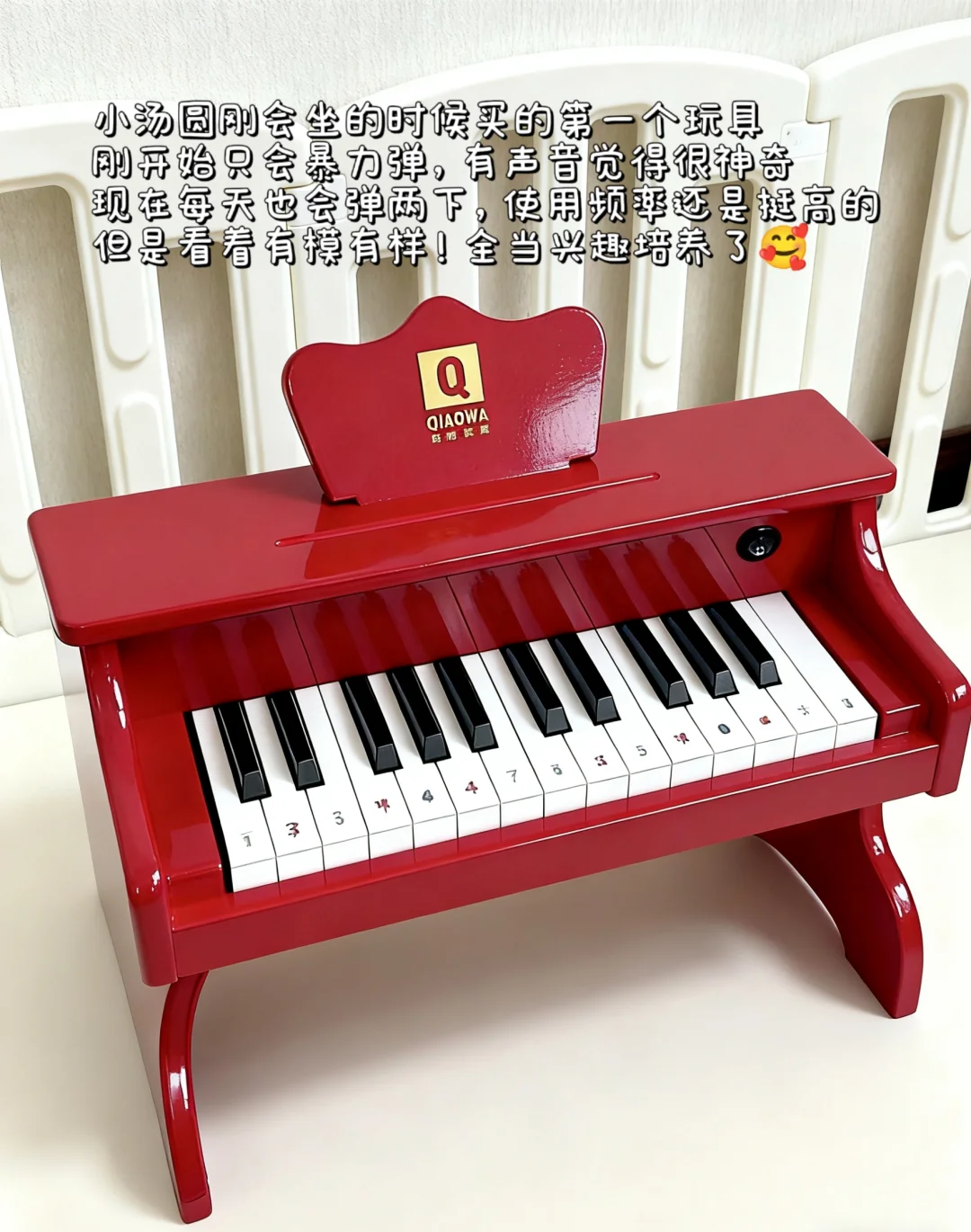 双十一抄作业!一岁➕宝宝必备早教益智玩具