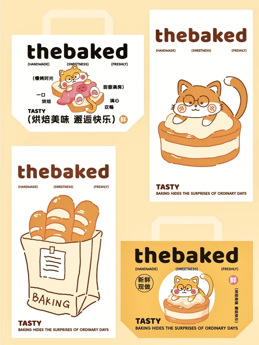 发现了被一只软萌猫咪守护着烘焙包装呢！?