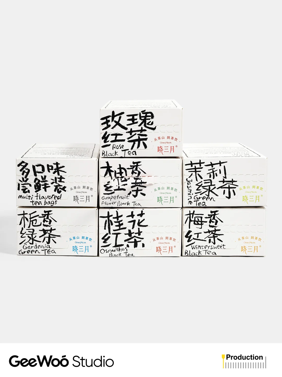 晓三月 | 清新手绘文艺风茶包装制作