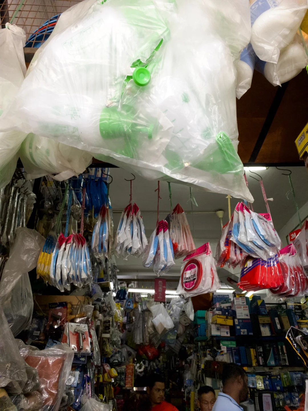 傳統行業真的會被取代嗎