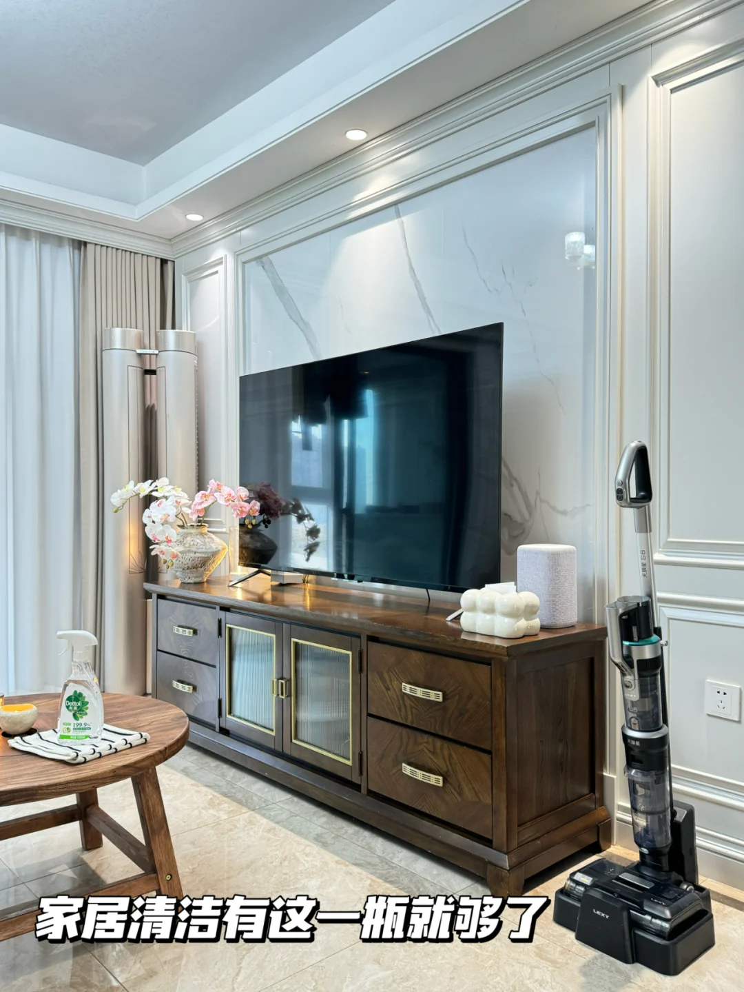 家居清洁有这一瓶就够了~