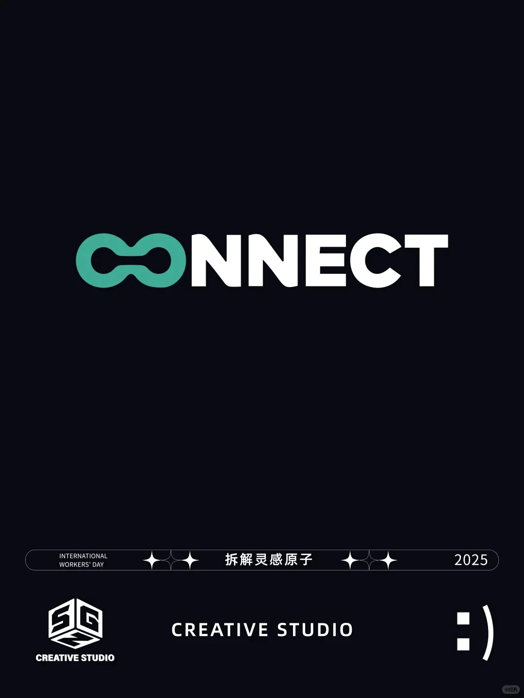 品牌LOGO设计丨如何设计出有记忆点的logo