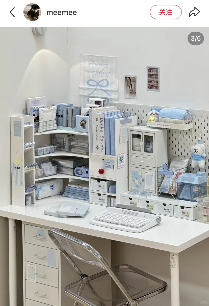 MARK一些书桌布置思路?