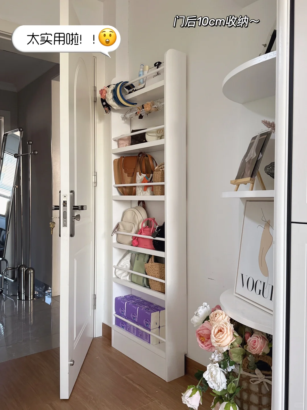 机智如我！！?老妈见了猛夸个不停！！