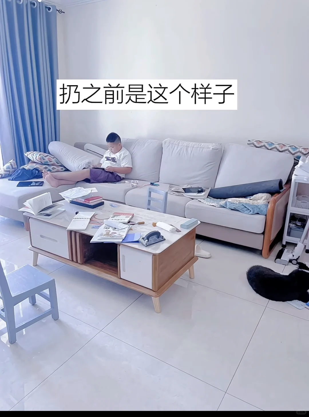 坚持断舍离1年|扔空半个家以后……