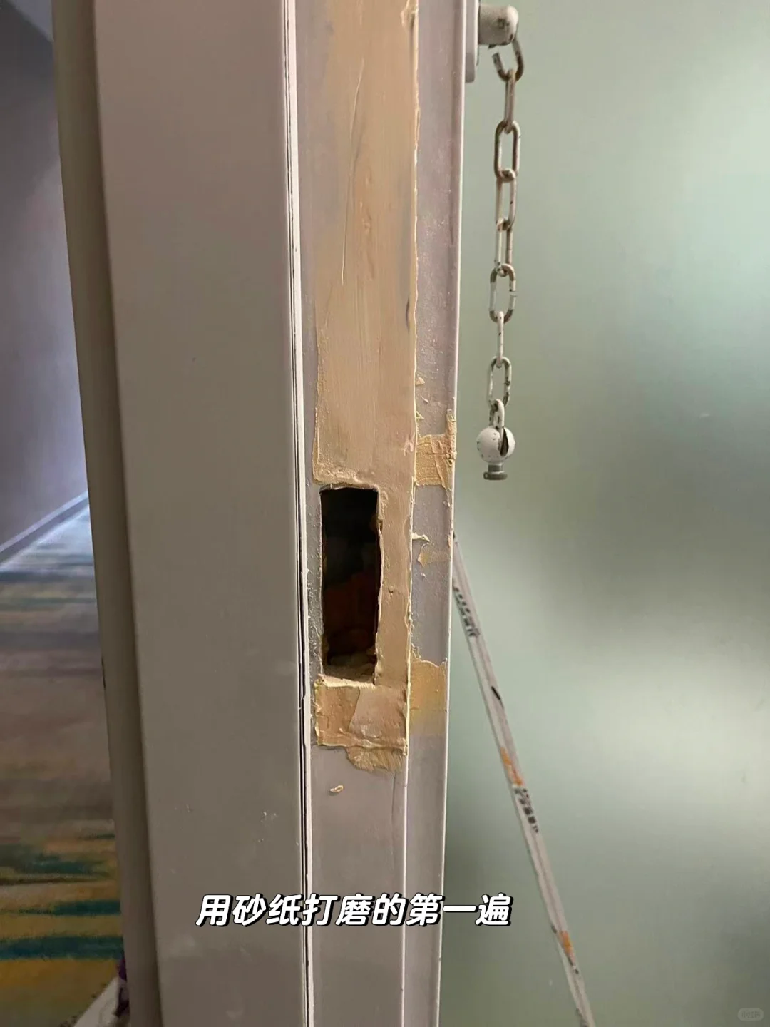 100?搞得了破损的门框锁,请大家验收‼️