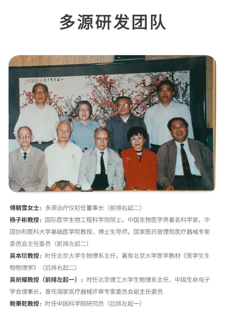 春节将至，还在为送长辈什么礼物而纠结吗？?