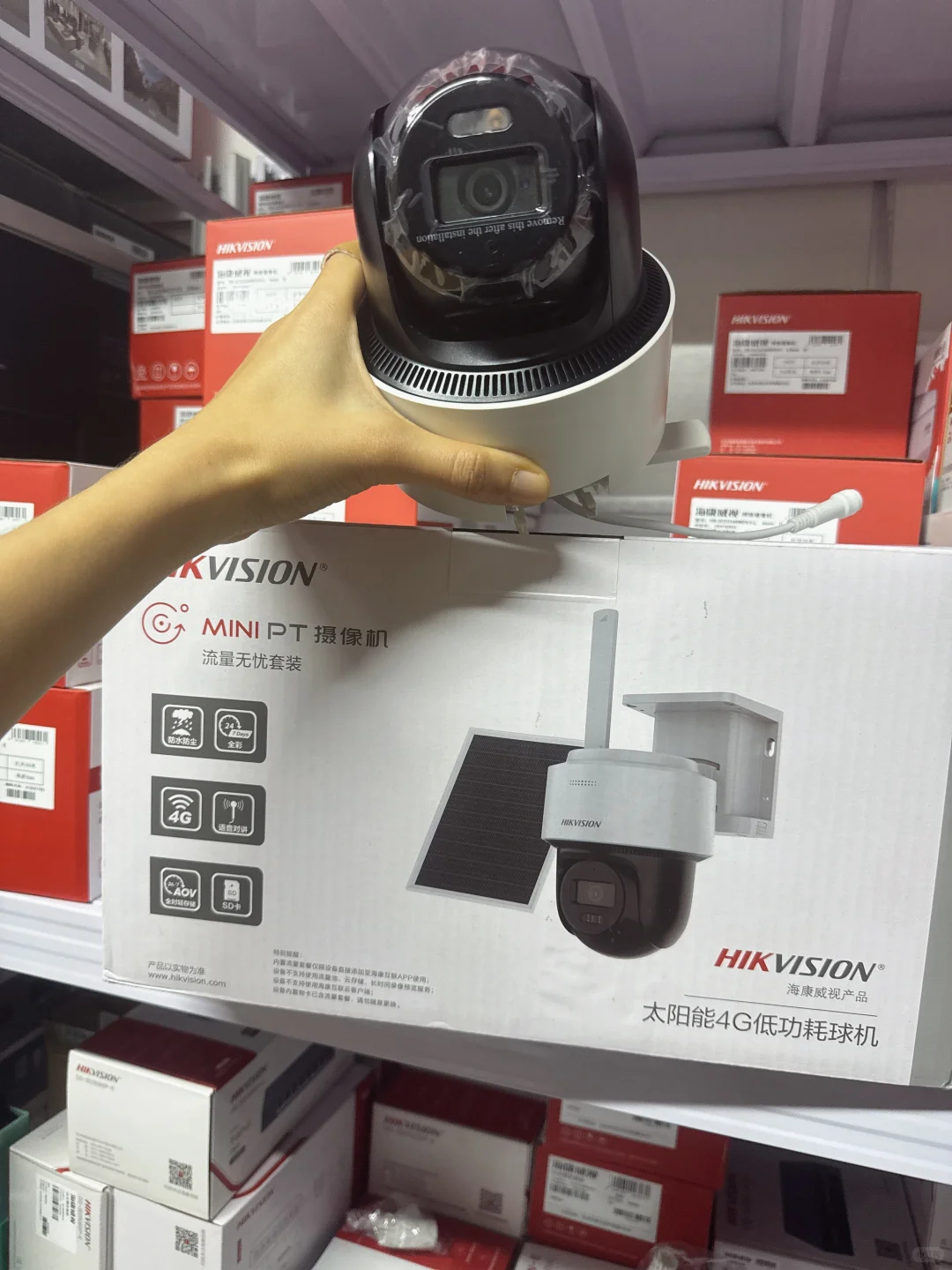 海康太阳能4g免流摄像机，新品到货！！！