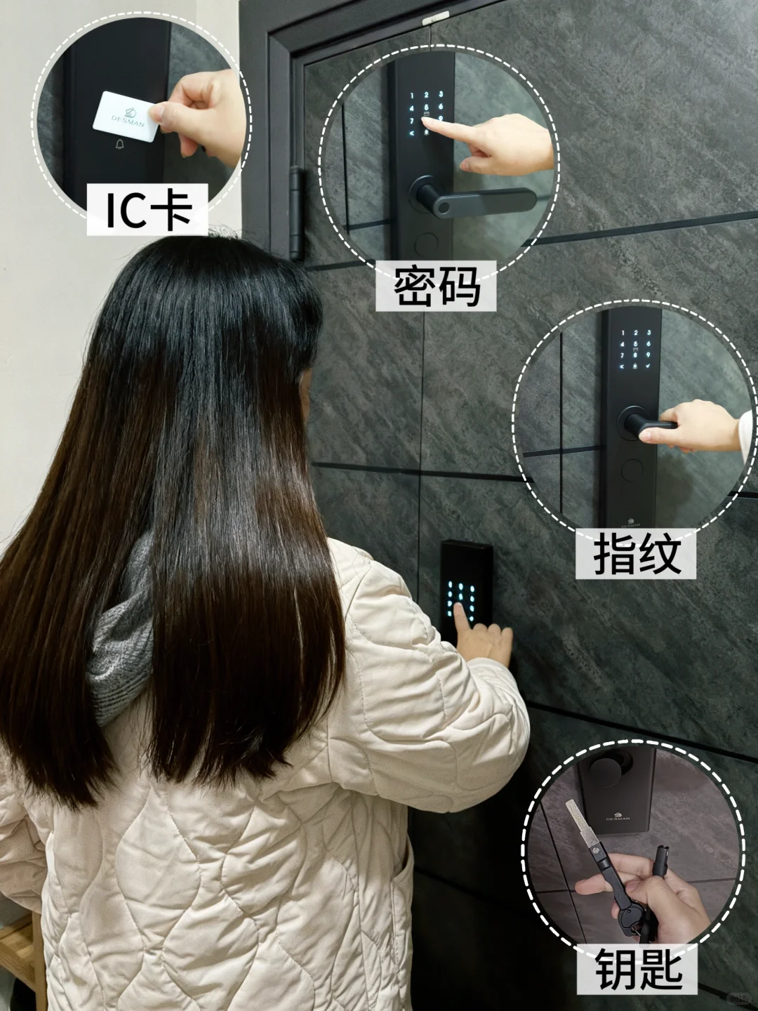 智能锁成功下车，双十一上JD就购了！