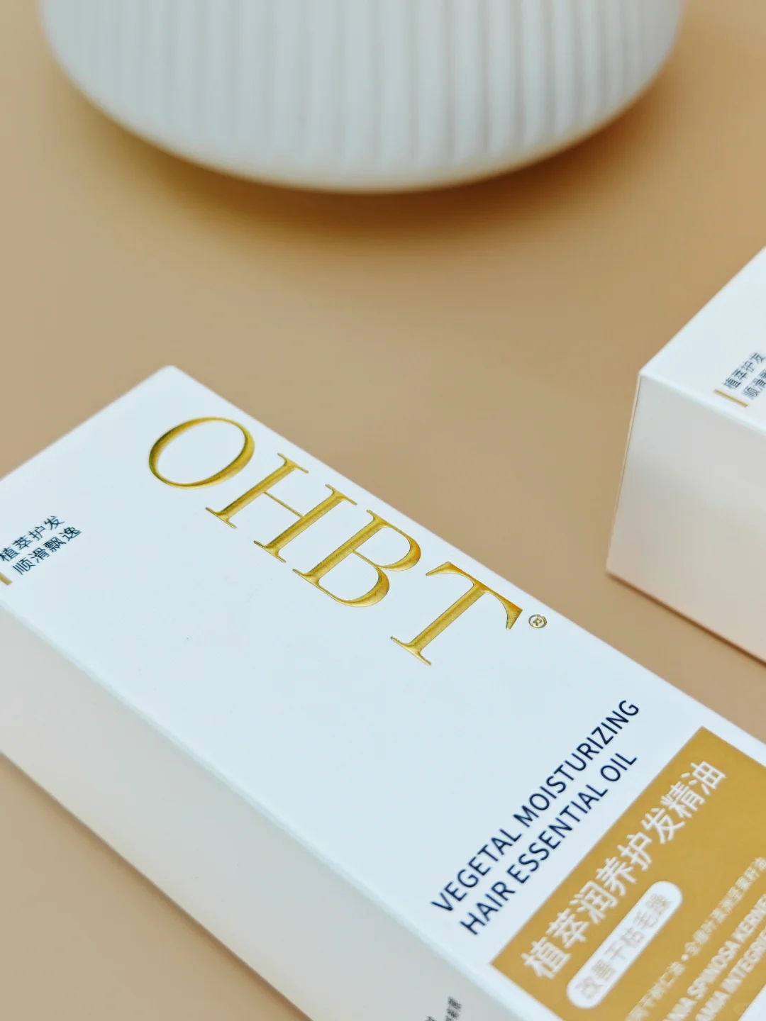 白卡➕逆向UV➕磨砂的印刷效果分享