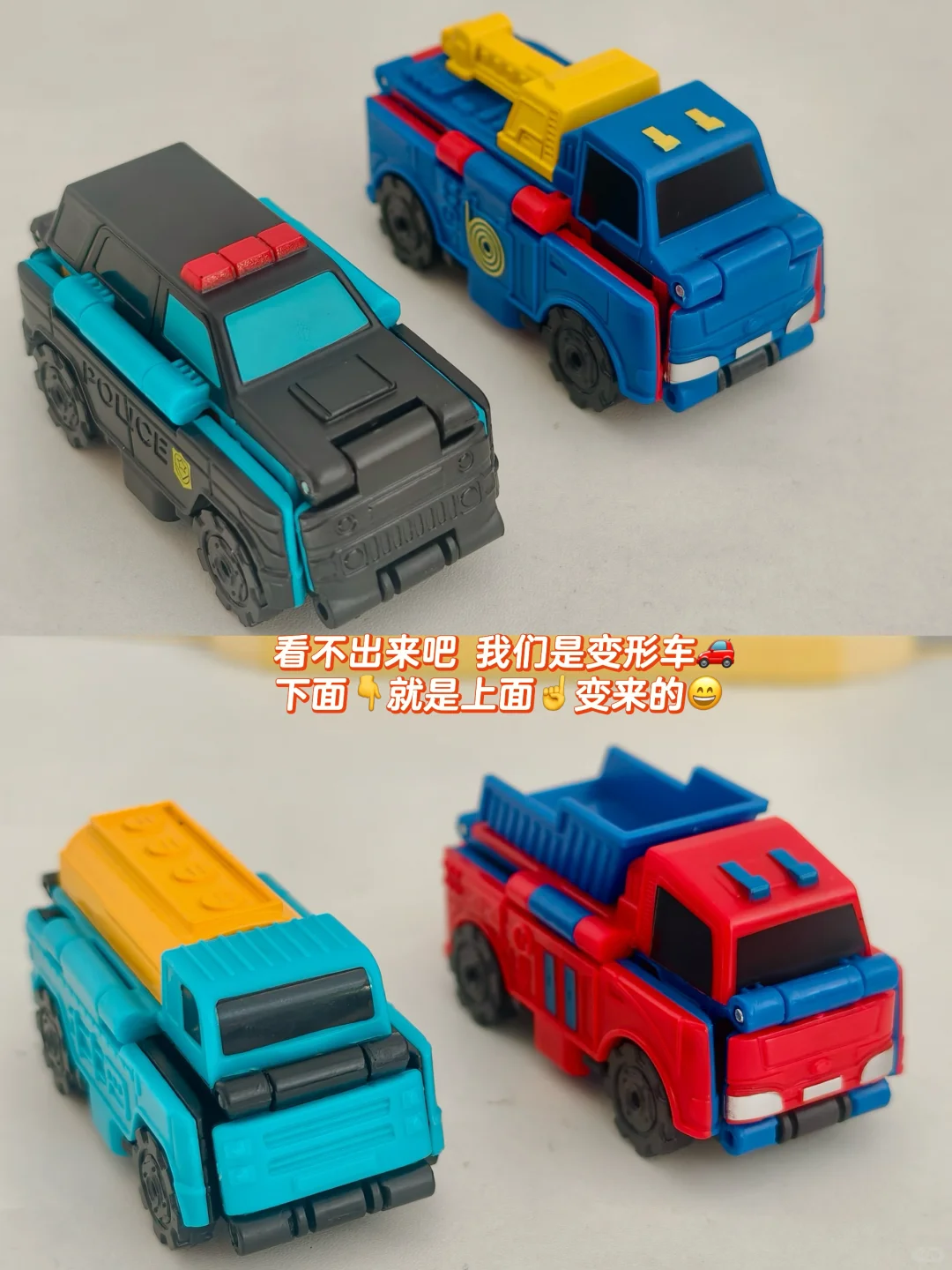 续集来啦！被问爆的男宝车车清单?✨