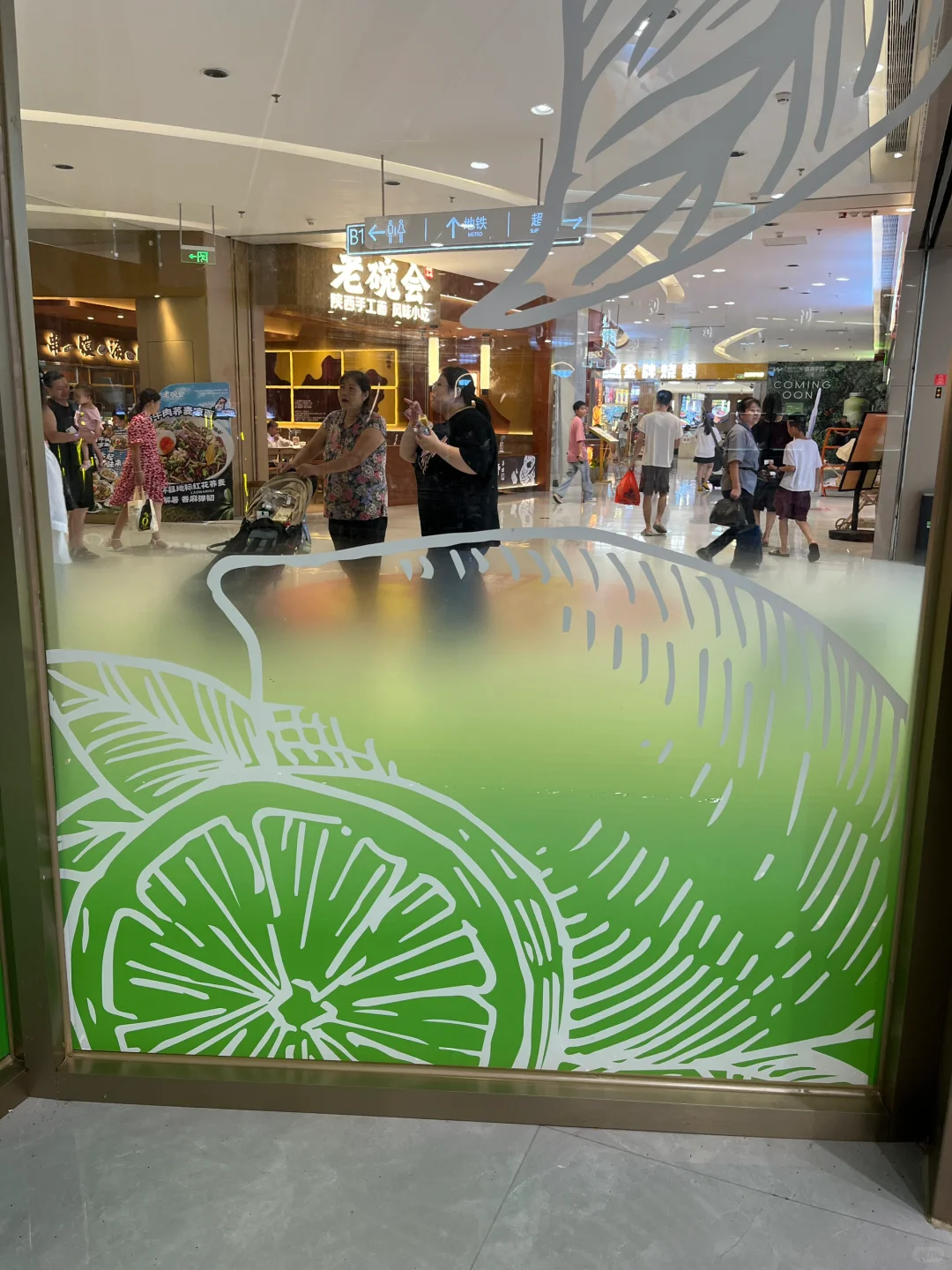 这样的超透玻璃贴效果非常好