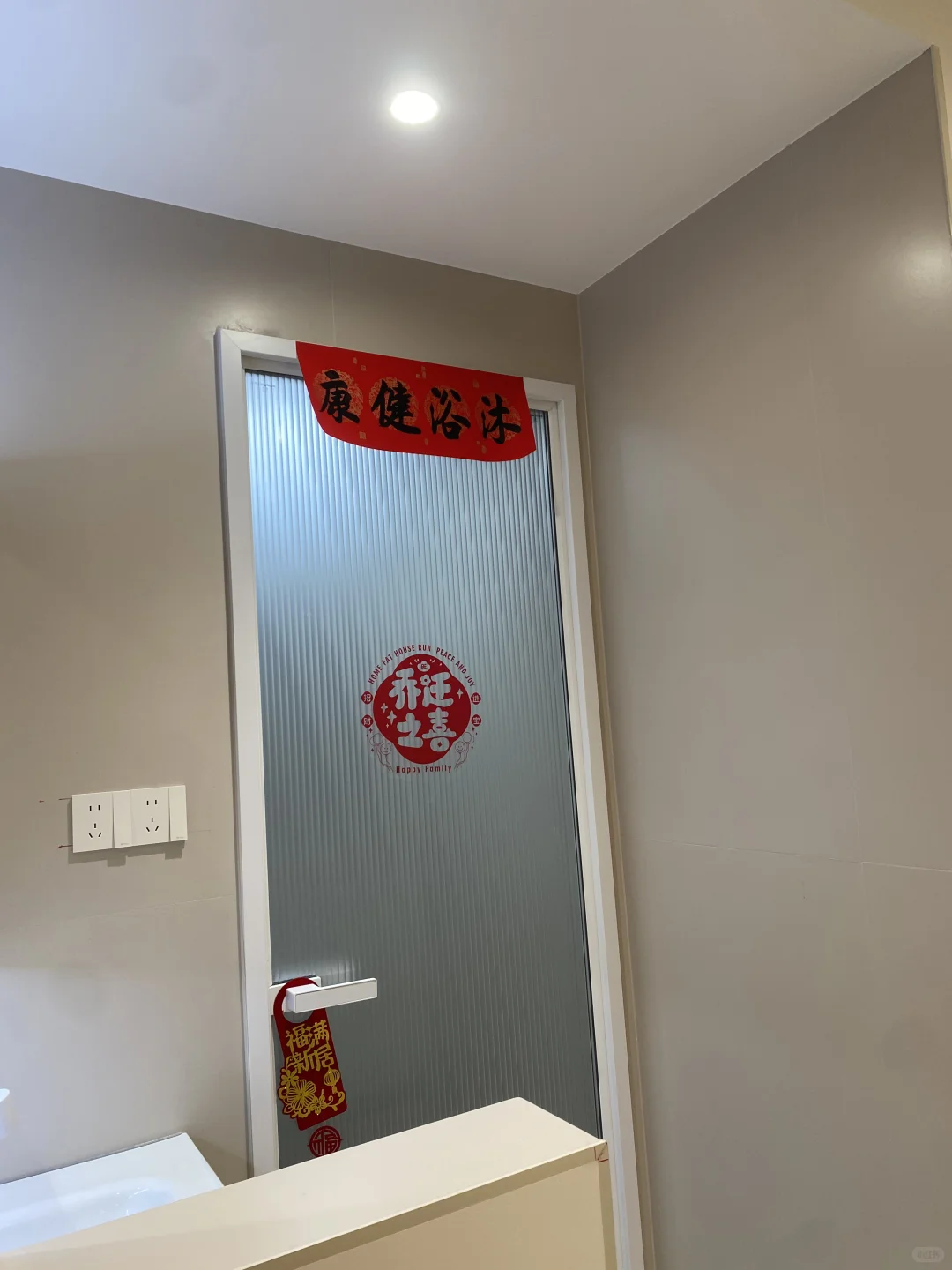 求磁吸锁换机械锁