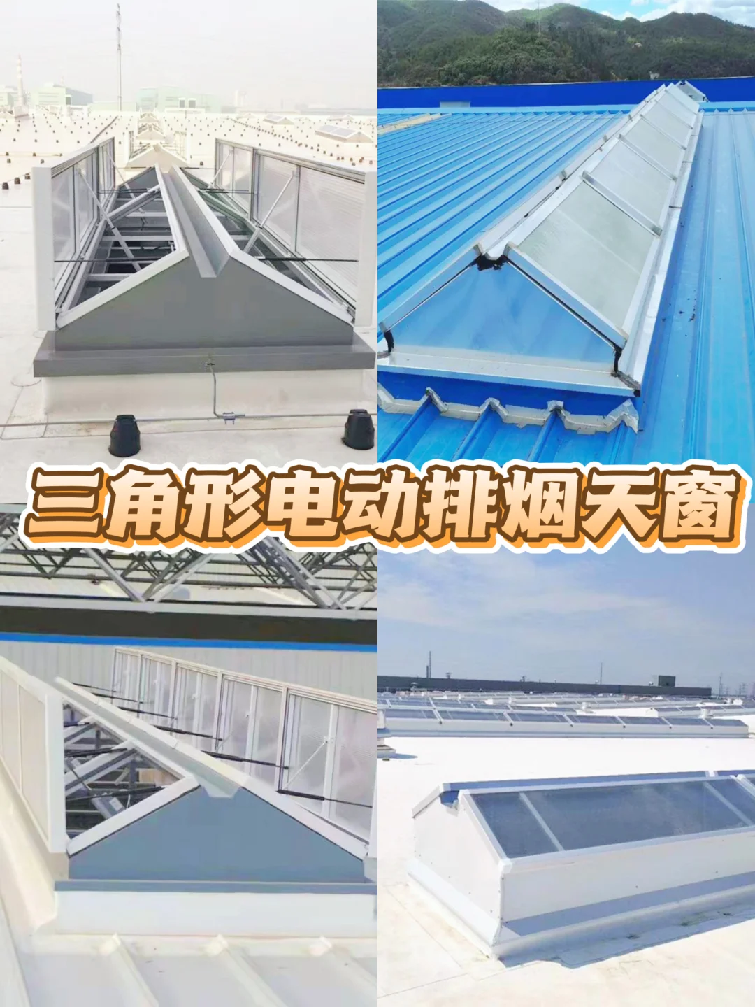 工业厂房通风设备选这家，靠谱又省心！