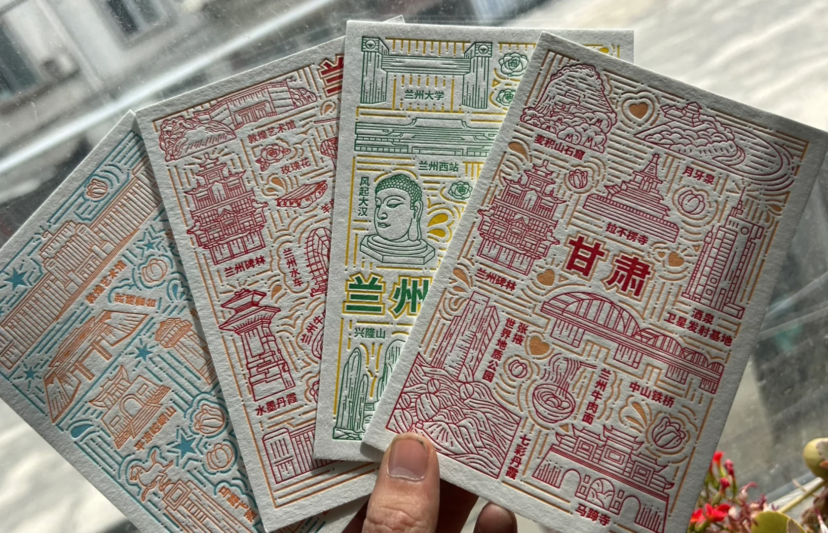 2色凸版印刷，尽显凹凸