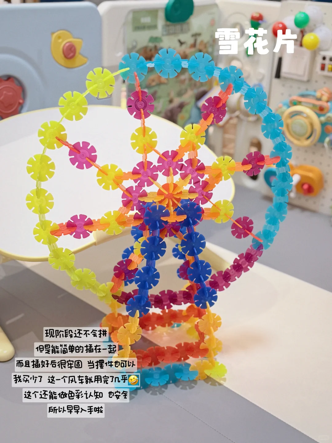 拒绝乱买❗️0-2岁玩不腻玩具✨越玩越聪明