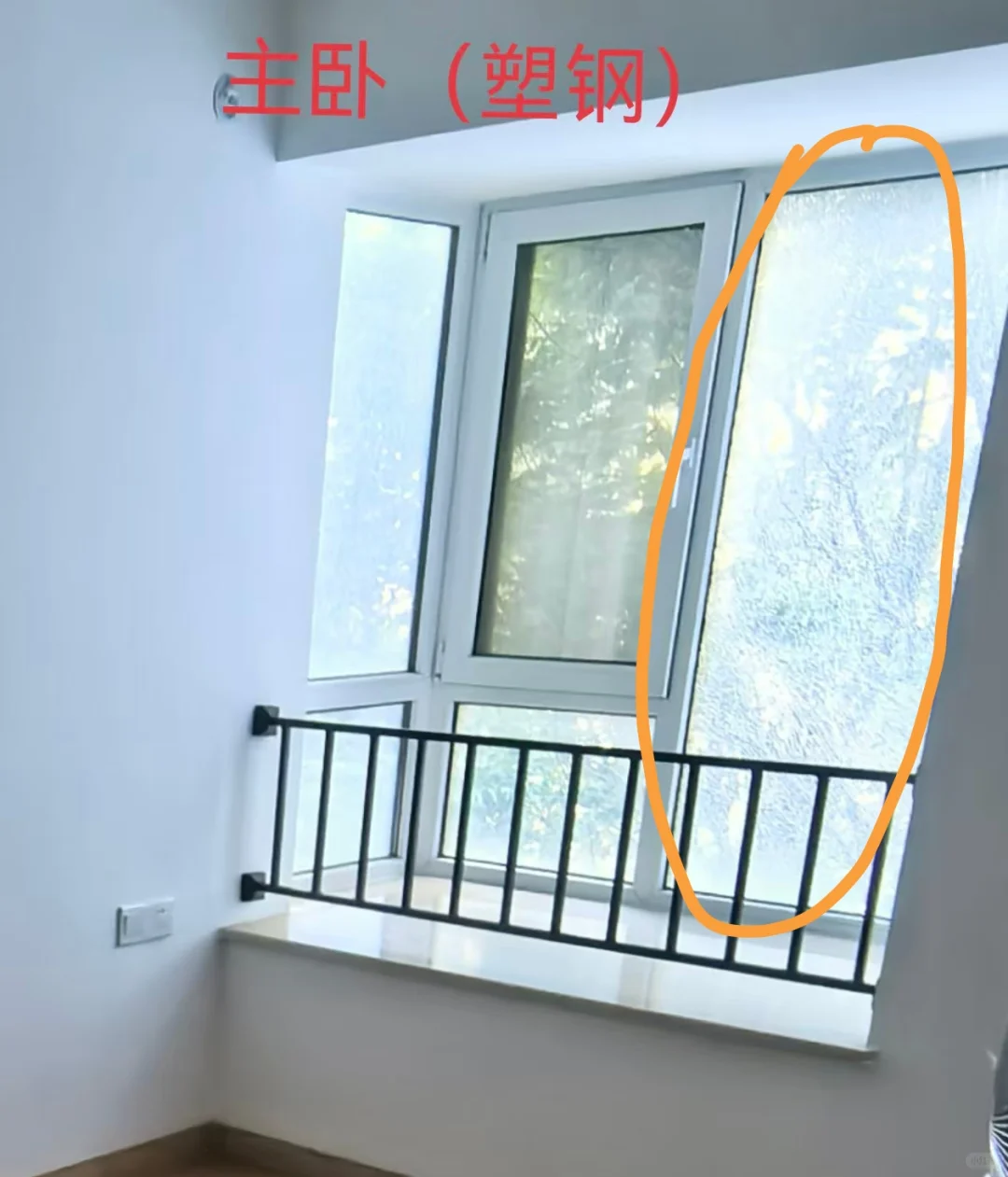 港区换窗户玻璃合理报价