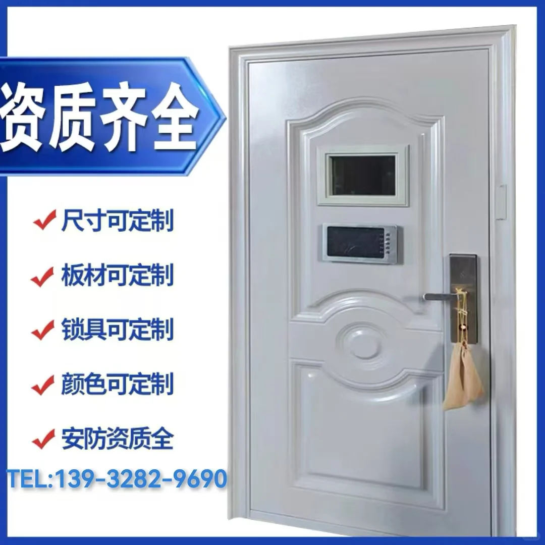 阿克苏银行联动门厂家工厂直销 资质齐全