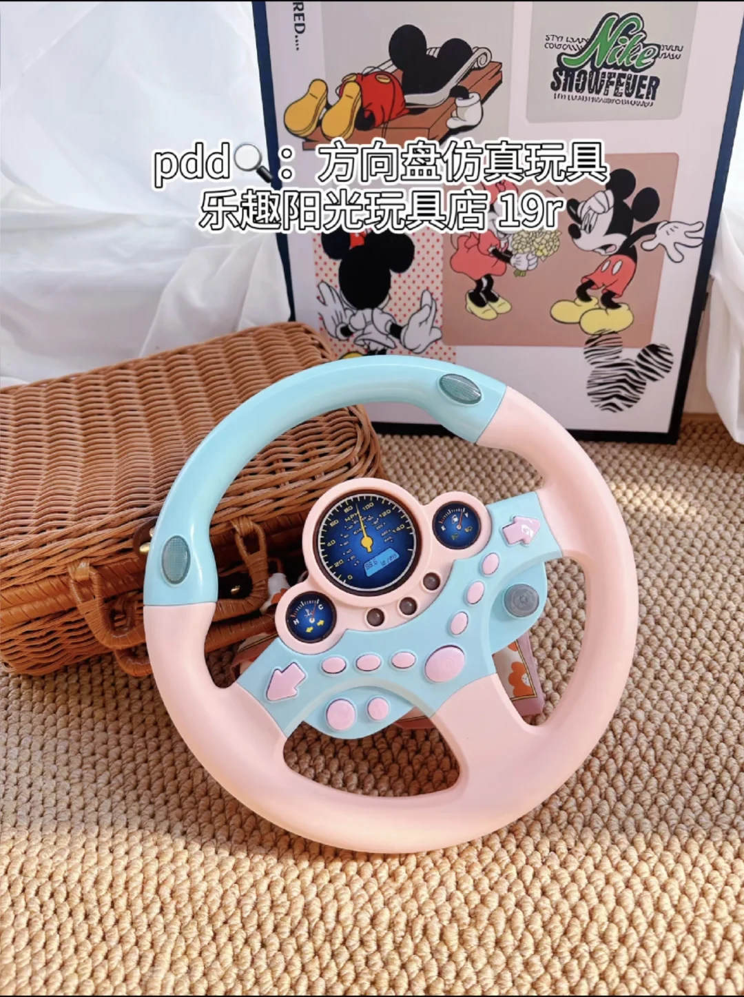 Pdd我家最爱的几款玩具分享几款我家娃超爱
