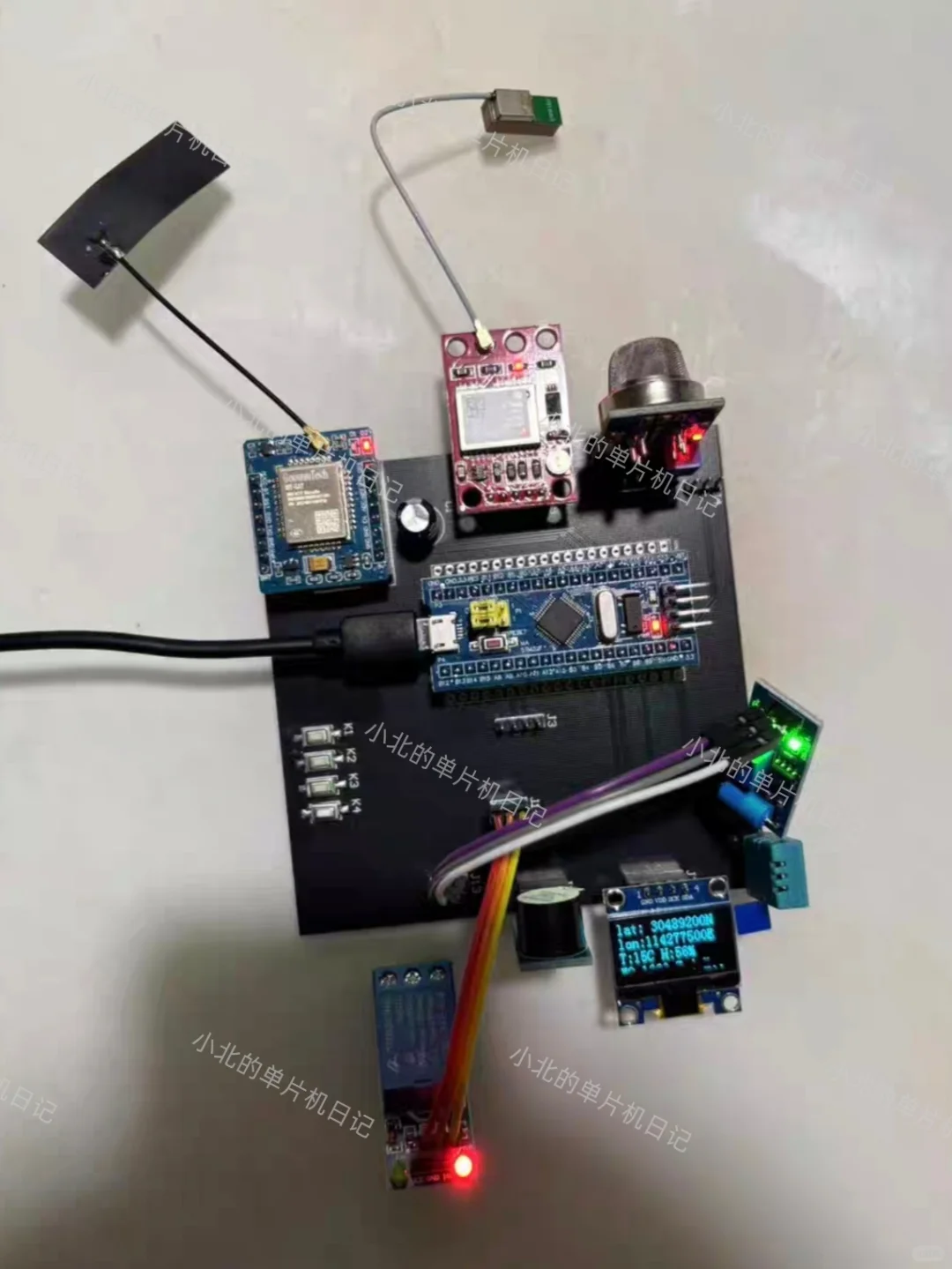 基于物联网生鲜农产品冷链物流监控系统设