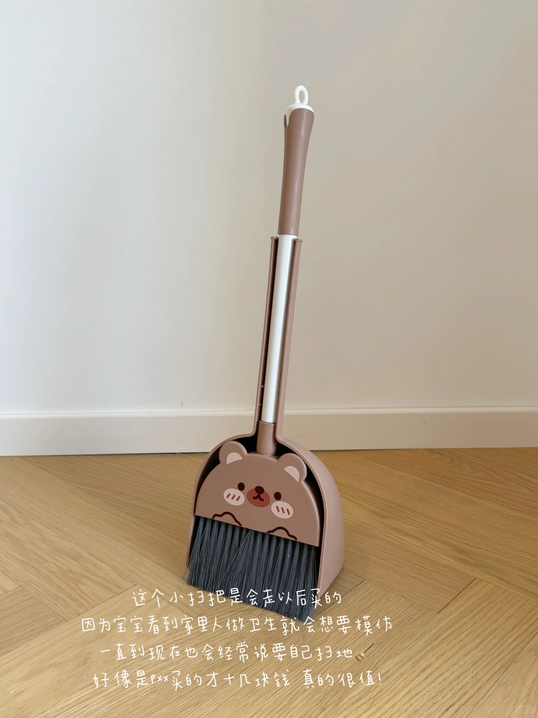 1岁➕宝宝益智玩具分享?（精简版）