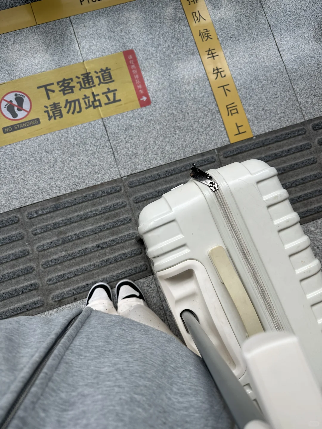 我真的要夸夸合肥地铁站