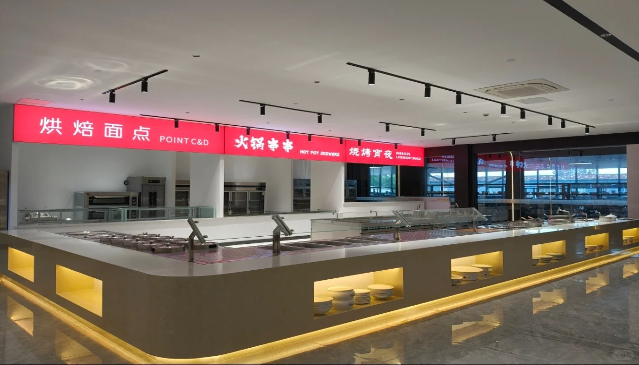 商用厨房设备厂家