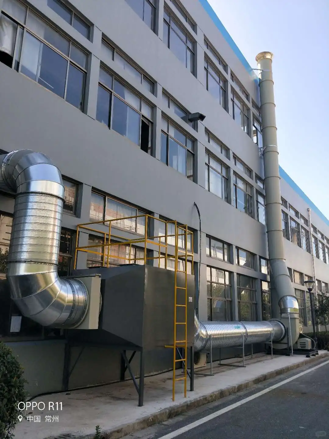 橡胶废气净化设备