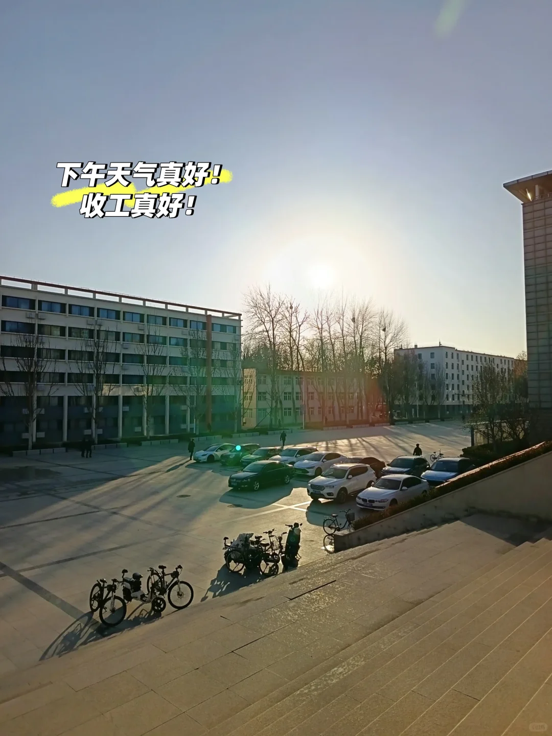 今天是安检员！四六级由我们来保障！