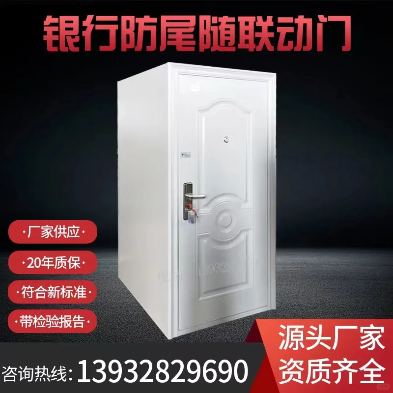 鄂尔多斯兵器室专用门工厂直销 资质齐全