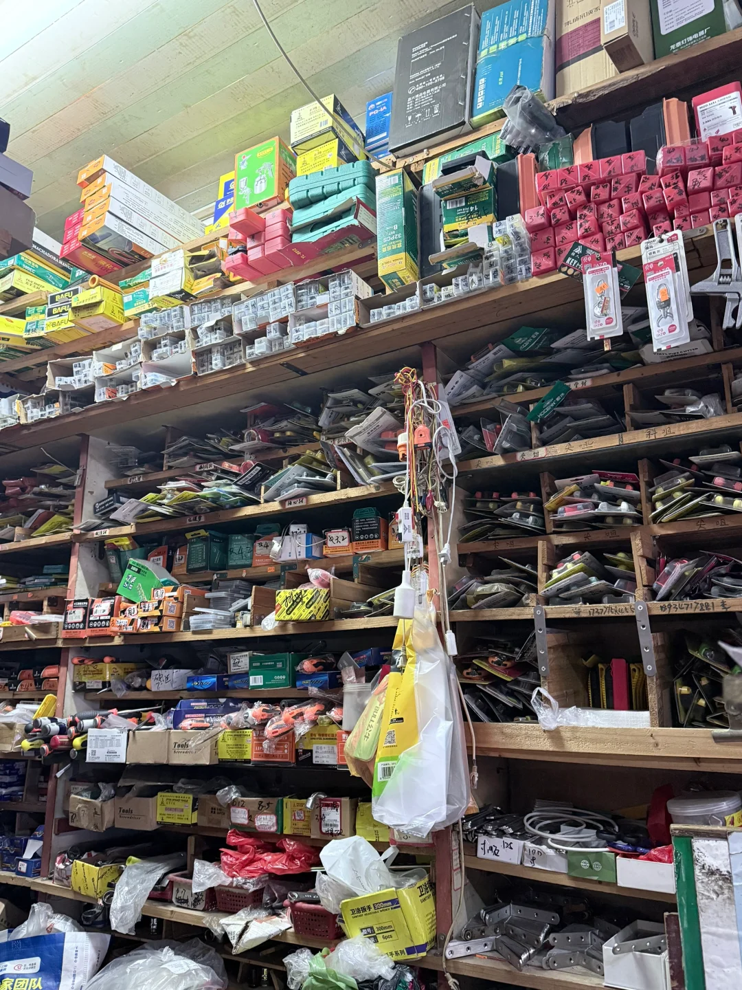 南宁有无水电装修的老板 这有一家五金店！