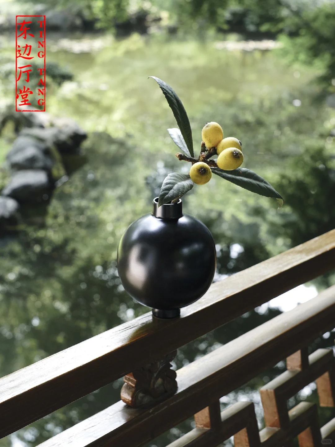 东边厅堂：友邻「OPEN OBJECT」