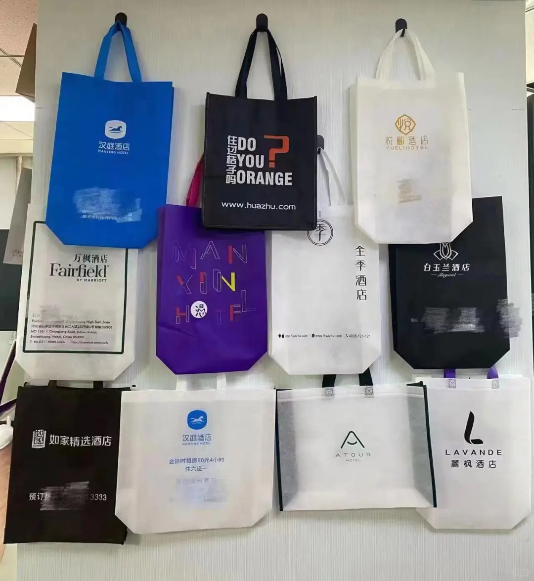 专业酒店印刷品一线厂家可定制全国发货