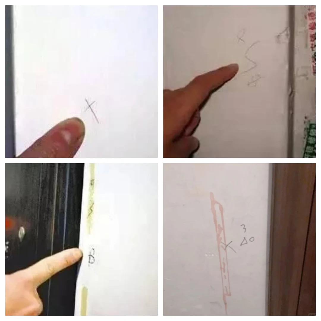 【家长必看安全指南】门口神秘符号千万警惕