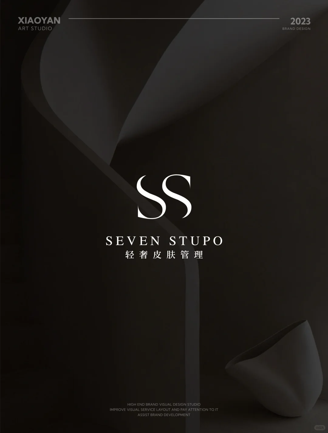 不会吧！字母logo的高级感还有人不知道？