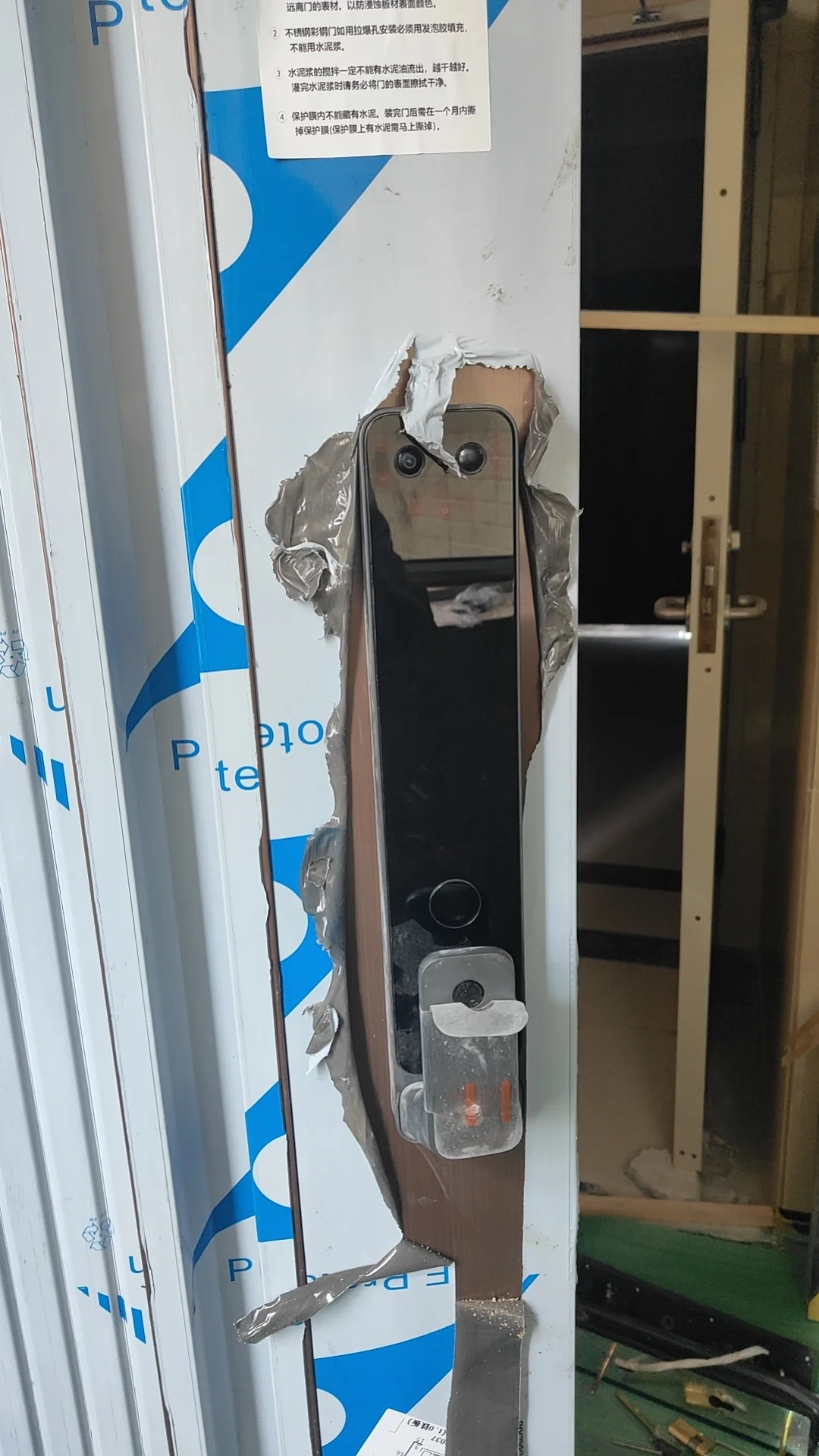 终于换了入户门