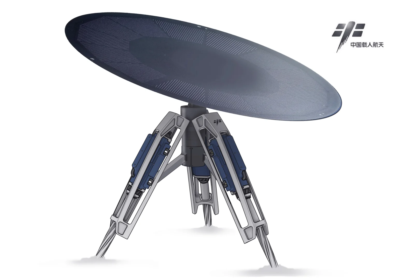 画个 月球展开太阳能源板