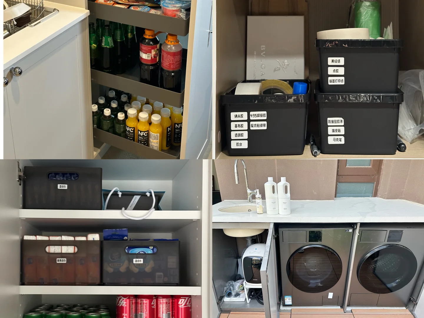 新家的100个快递 | 家居篇plog