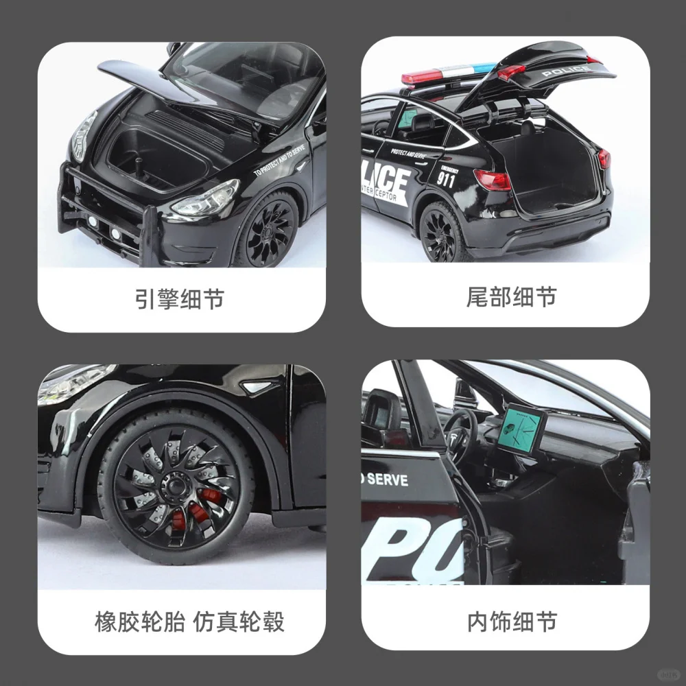 真斯模模灯光救援演练?安全培训必备神