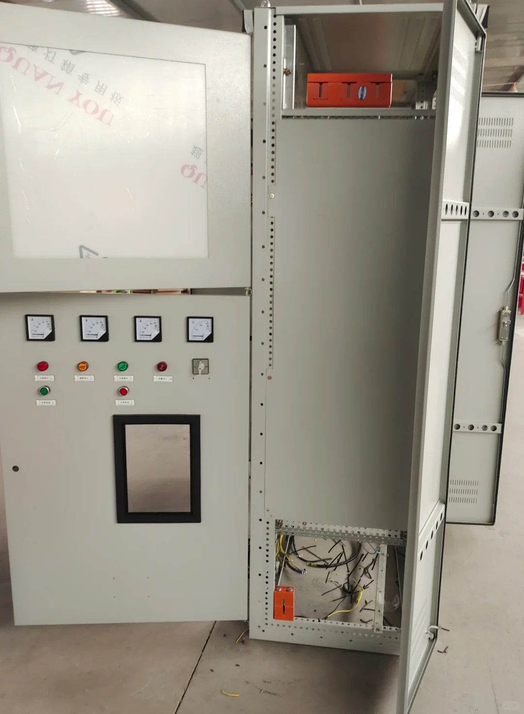 250箱变报价，电气成套，配电系统，环网柜