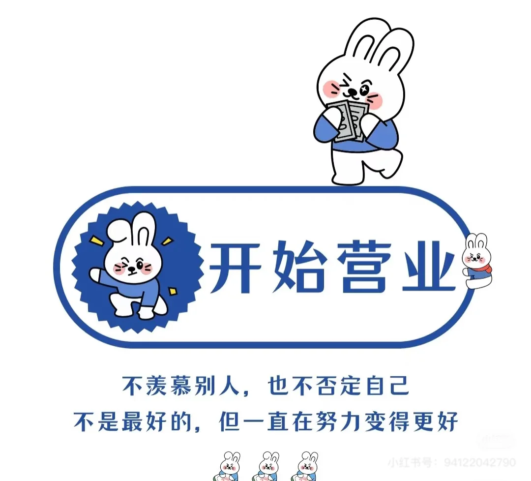 工程类标书、服务类标书、采购类标书，、其他类