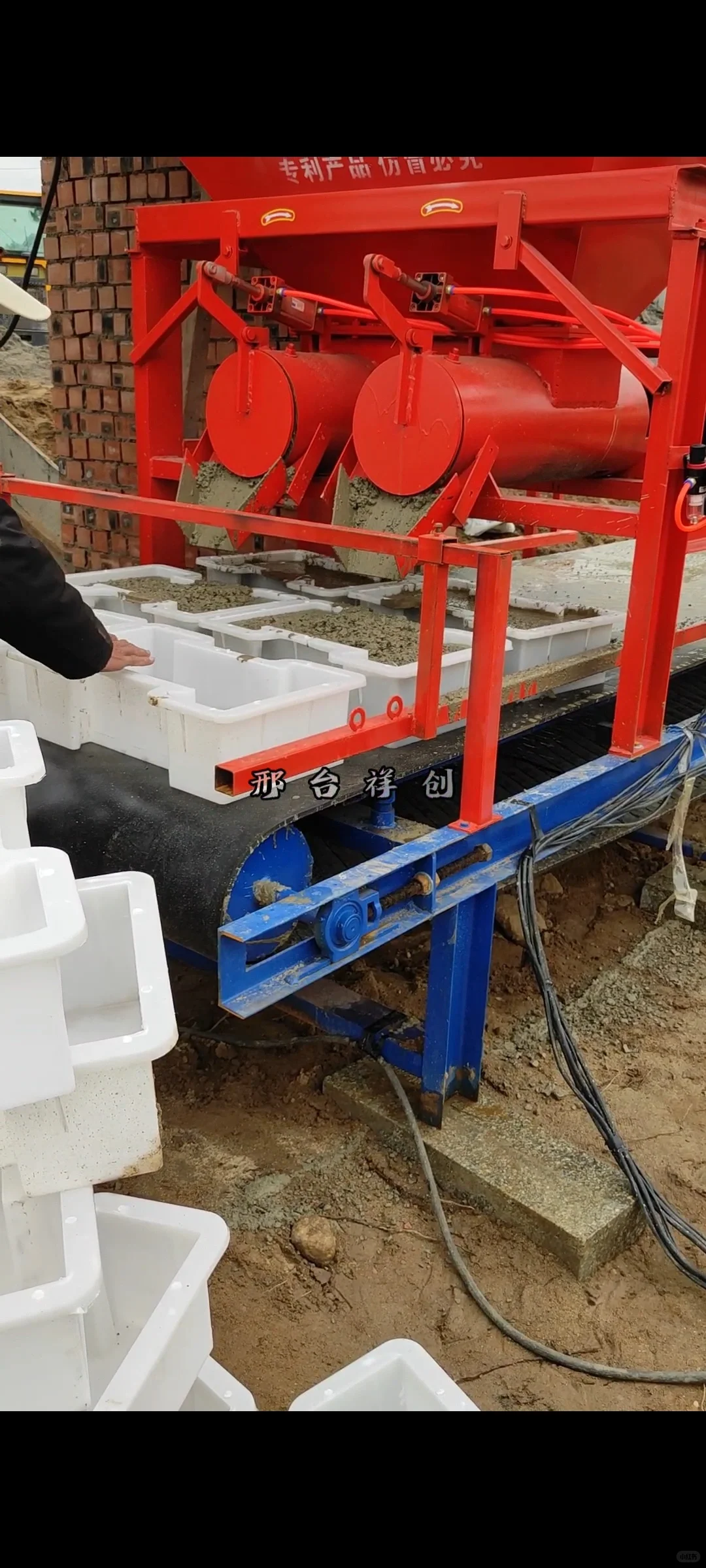 预制混凝土构件的预制构件布料机热点关注