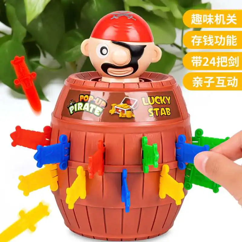 宝妈宝爸看过来！超好玩的亲子益智玩☁️