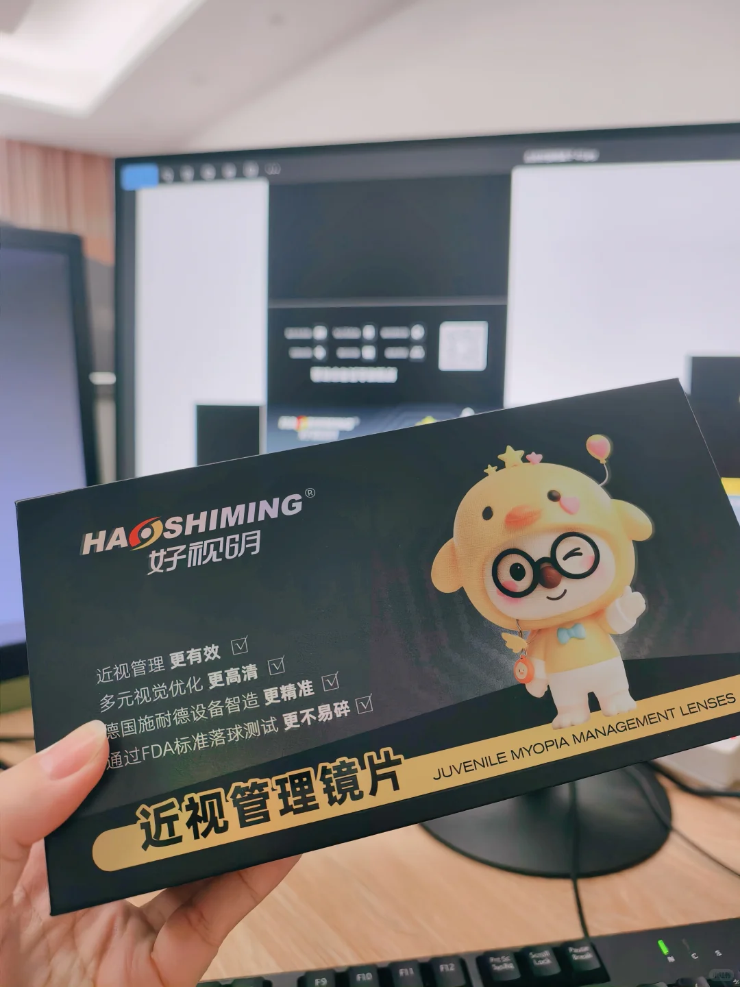 包装设计，所见即所得