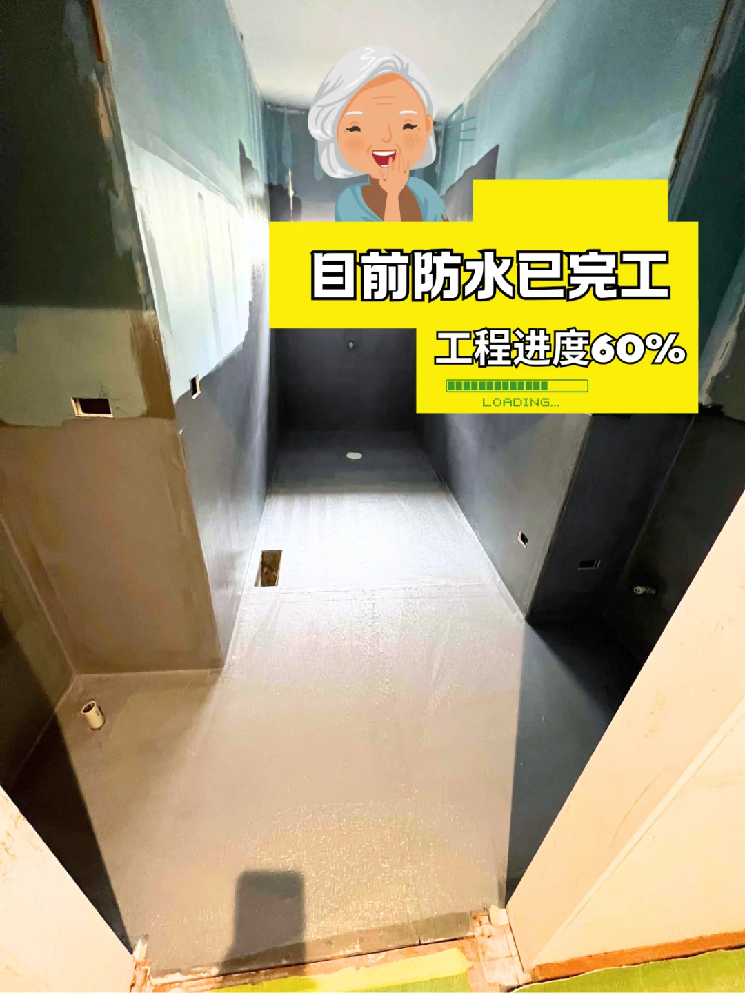 墨尔本居家养老Funding项目